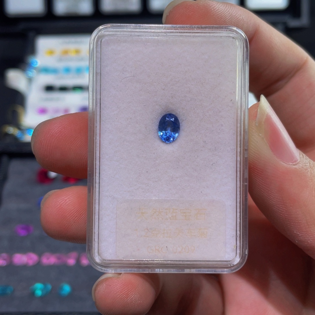 蓝宝石裸石未镶嵌我****运矢车菊1.2
