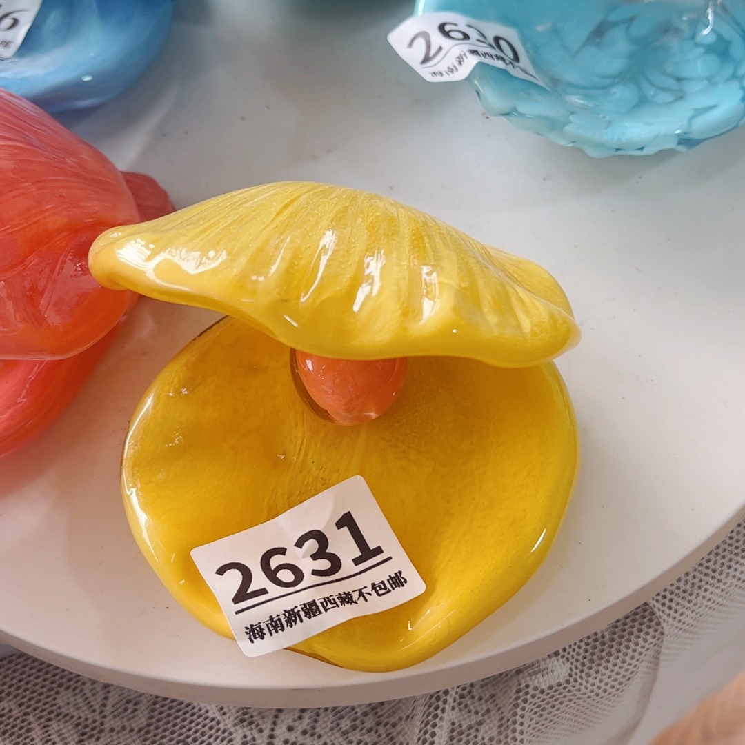 琉璃2631 花瓶摆件