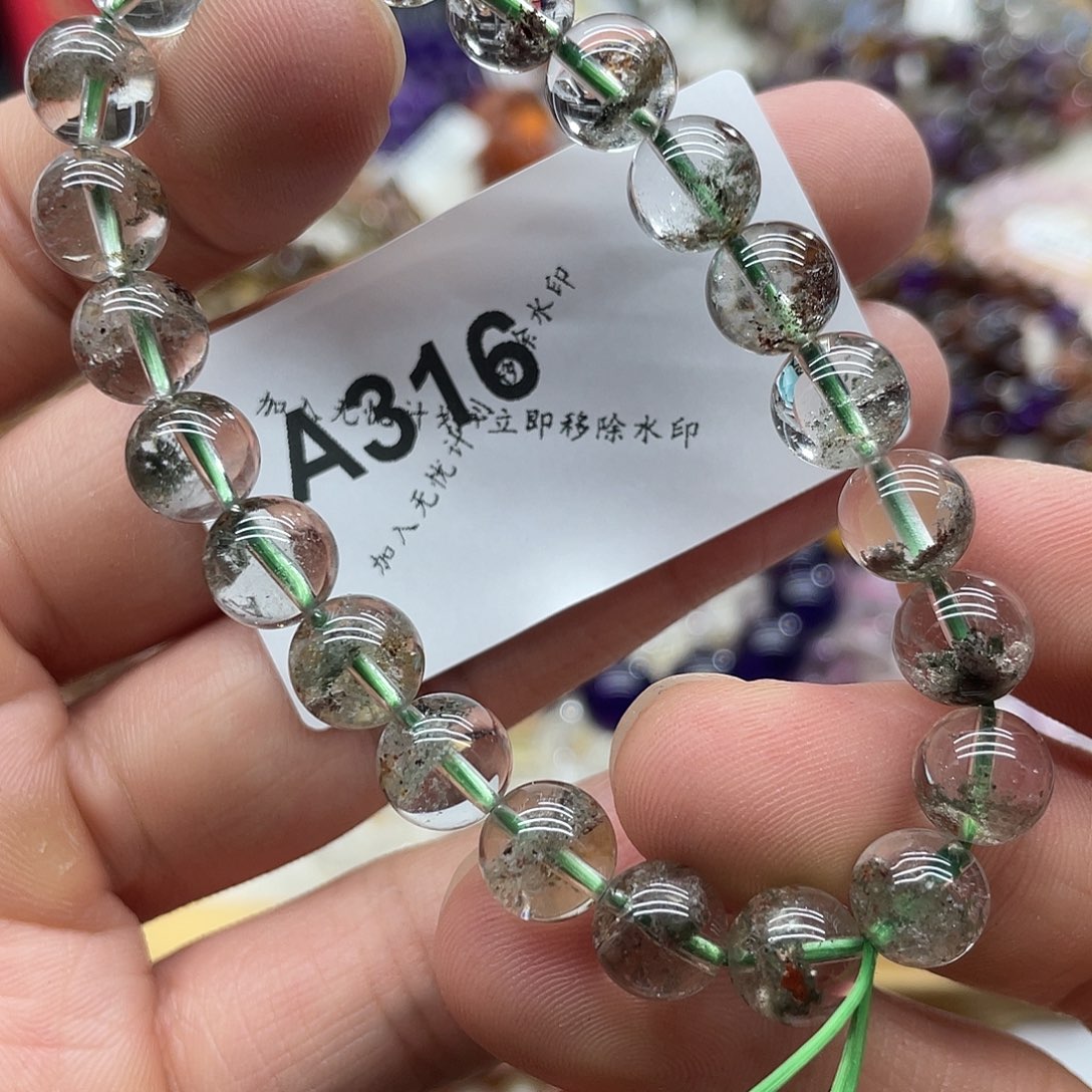 未镶嵌手链水晶天然