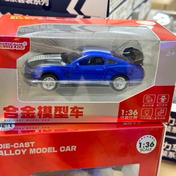 野马1:36合金车开门声光回力儿童玩具