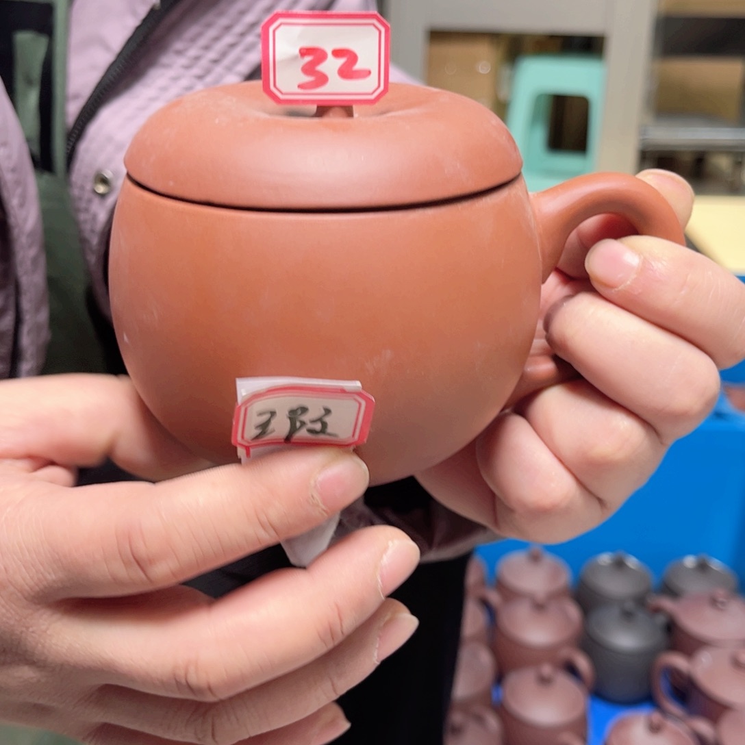 紫砂茶杯微瑕1111111111紫砂32
