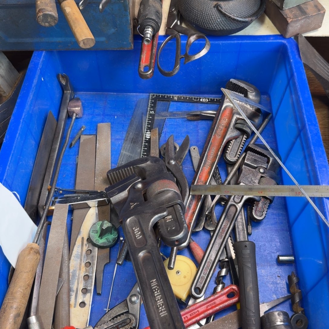 C***五金工具制造工艺