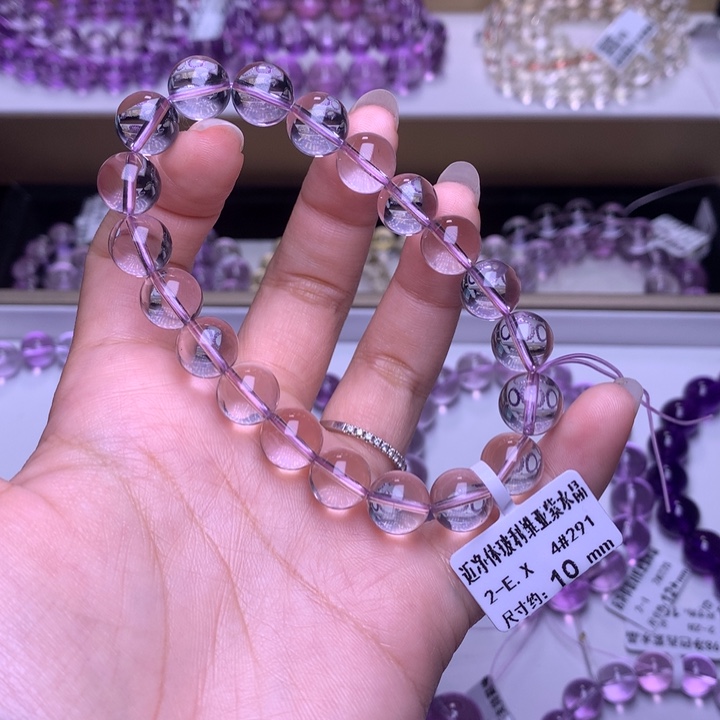 未镶嵌紫晶手链玻利维亚