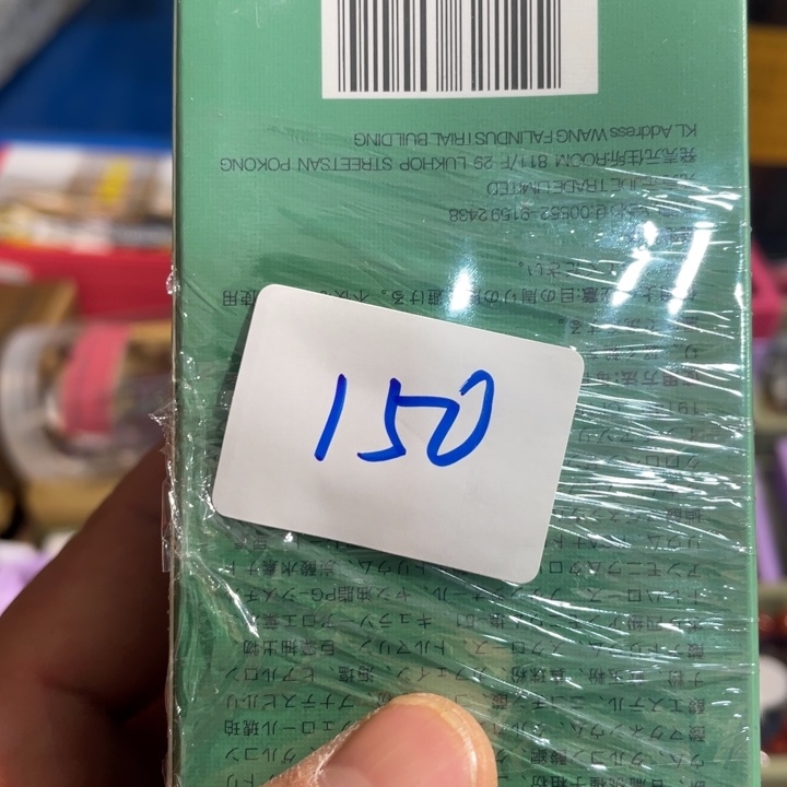 五***雨陶瓷定向闪购链接