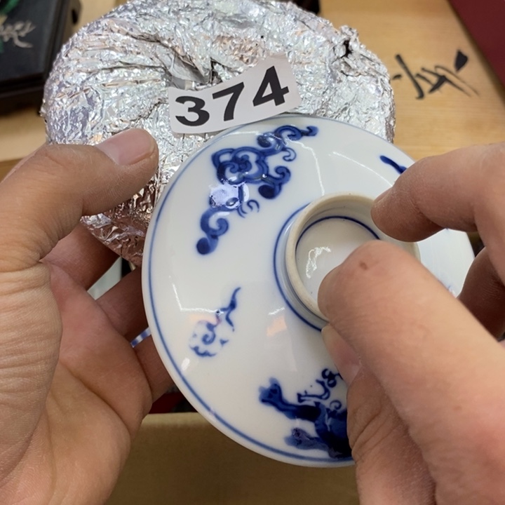 瓷片o o o o o o o o o o