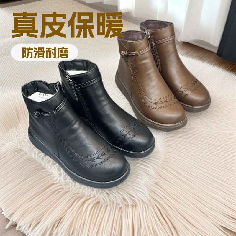 妈妈棉鞋2025冬季加绒保暖中年软底短靴防滑中老年人女靴子22516