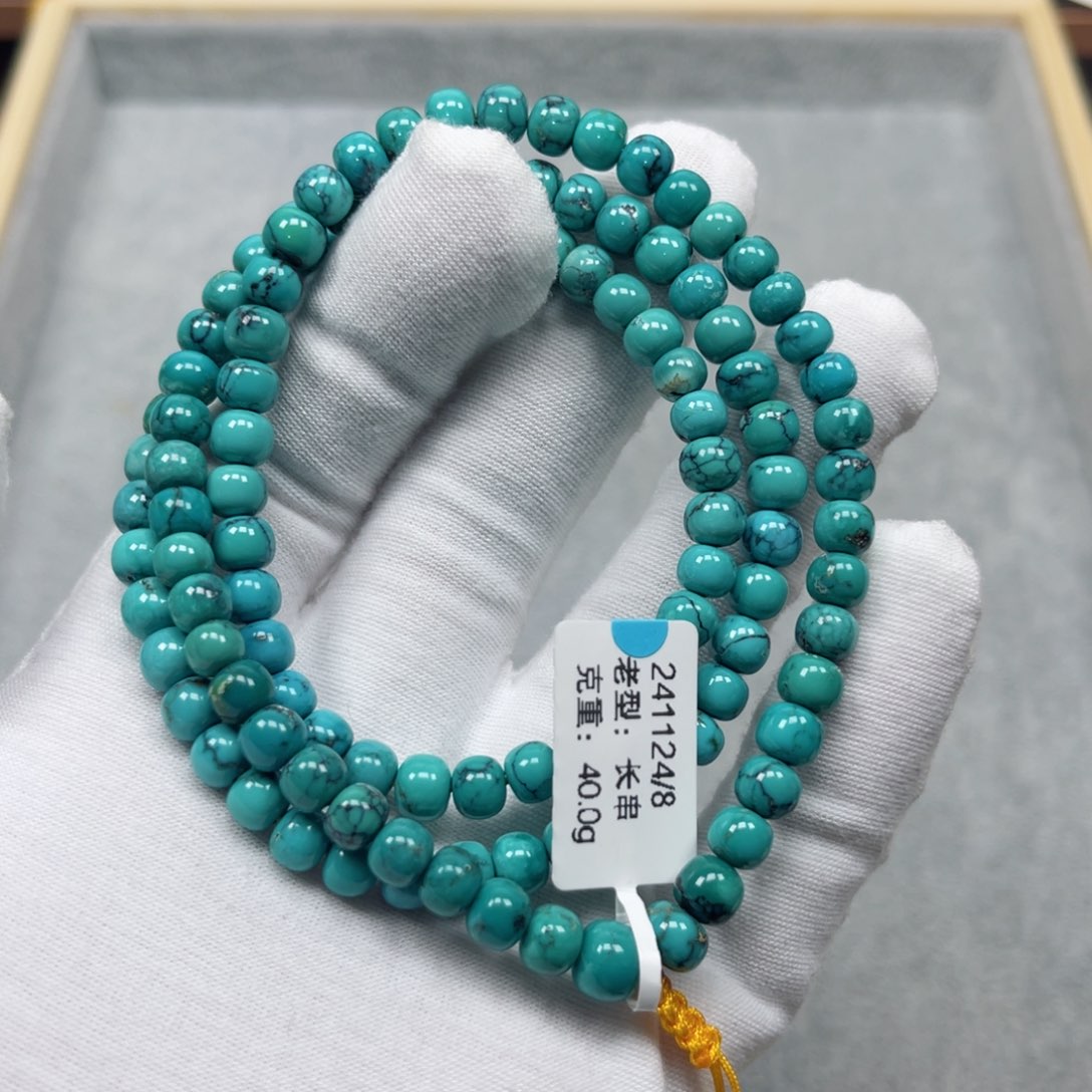 绿松石挂件未镶嵌