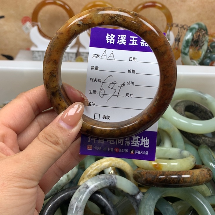 未镶嵌蛇纹石玉手镯