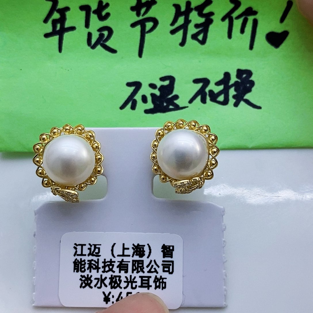 淡水珍珠特价不退换淡水耳饰银S925镶嵌