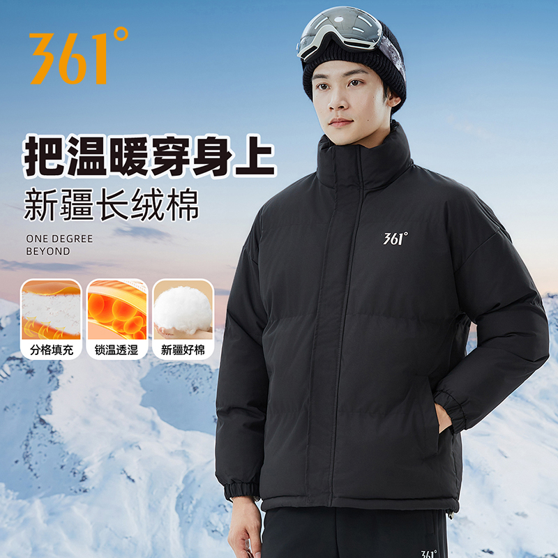 【361°】三防棉服男女2025新款冬装加厚棉袄外套保暖防寒面包服