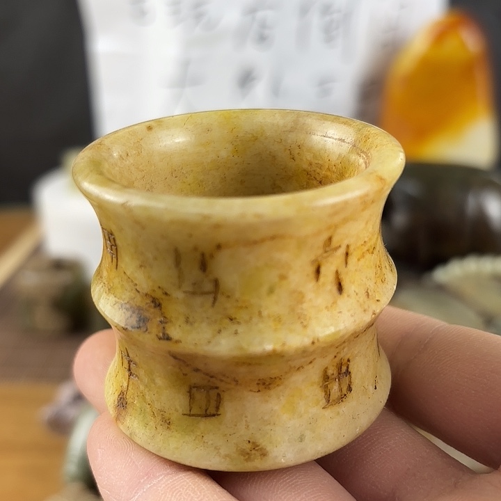 和田玉挂件未镶嵌用****6