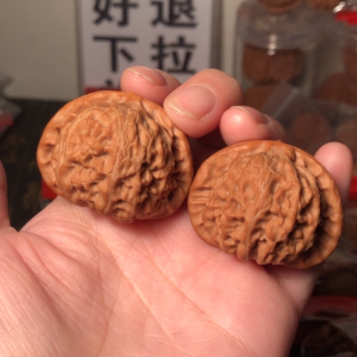 【闪购商品】文玩核桃把件宫灯40