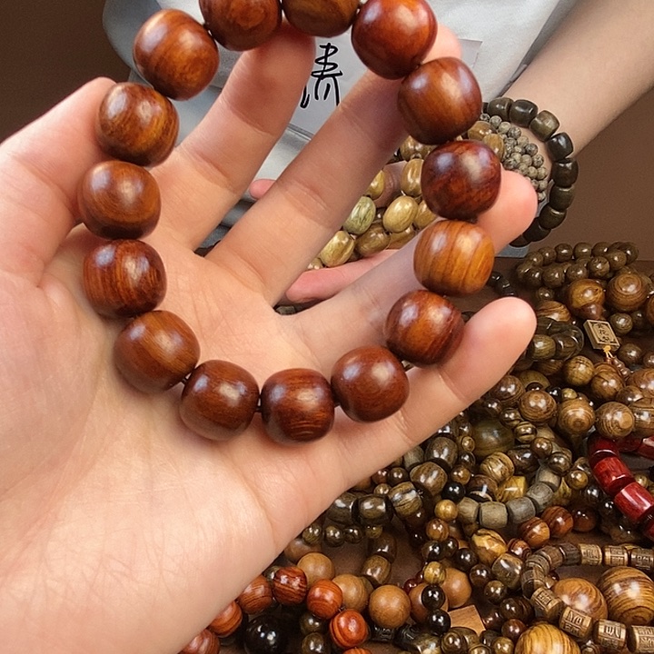 黄花梨/降香黄檀老型素圈单圈