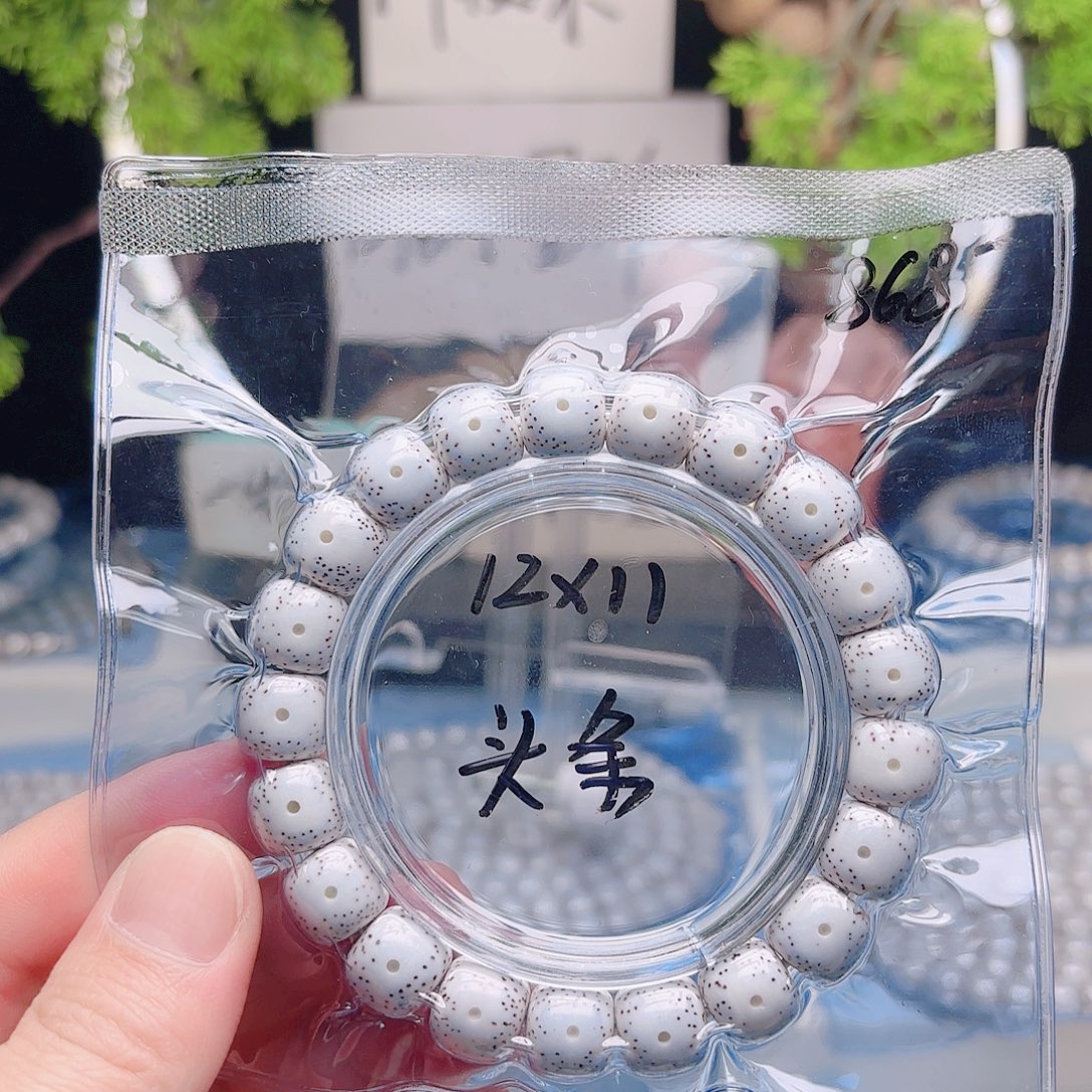 不***心把件星月菩提星月