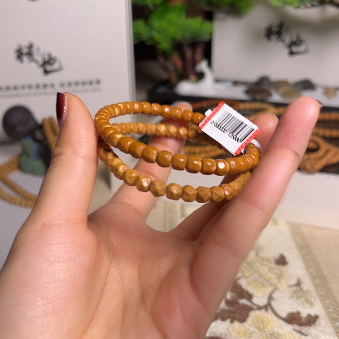 手串/手链橄榄核5.9无相