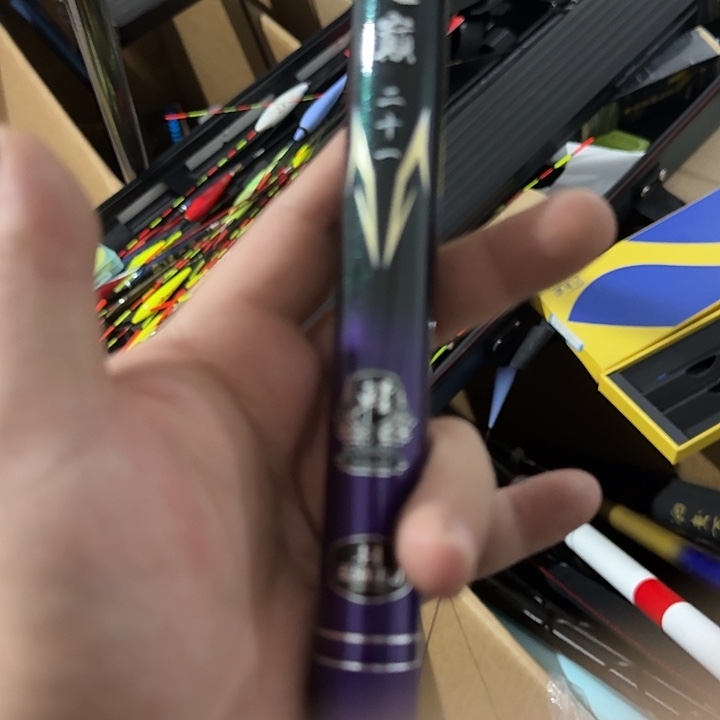 蓝海6.3米？。。。。。。。。