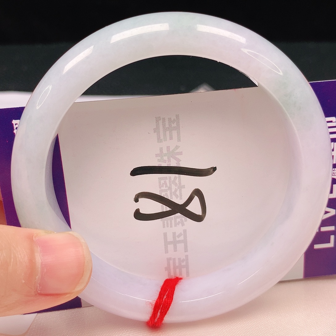 翡翠手镯未镶嵌58圈口
