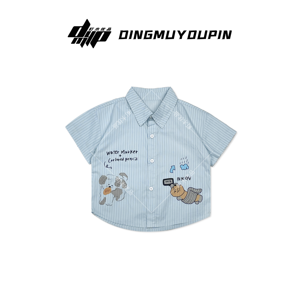 【町木优品】儿童夏季新款男童小狗印花条纹纯色洋气百搭衬衫 C7025