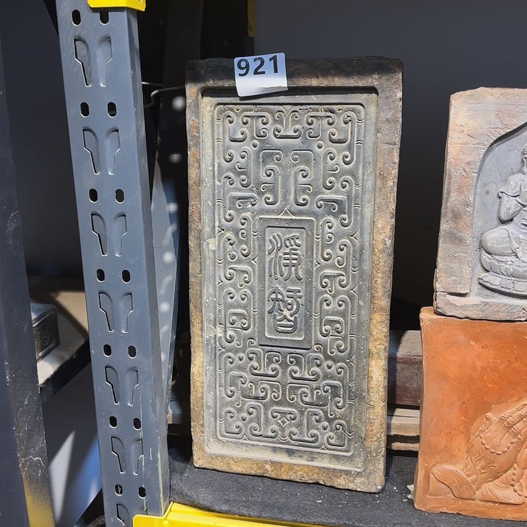 老砖后刻干泡茶台