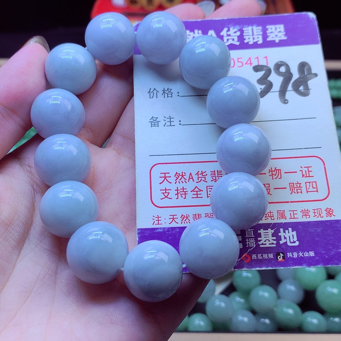 毛衣链未镶嵌翡翠16➕