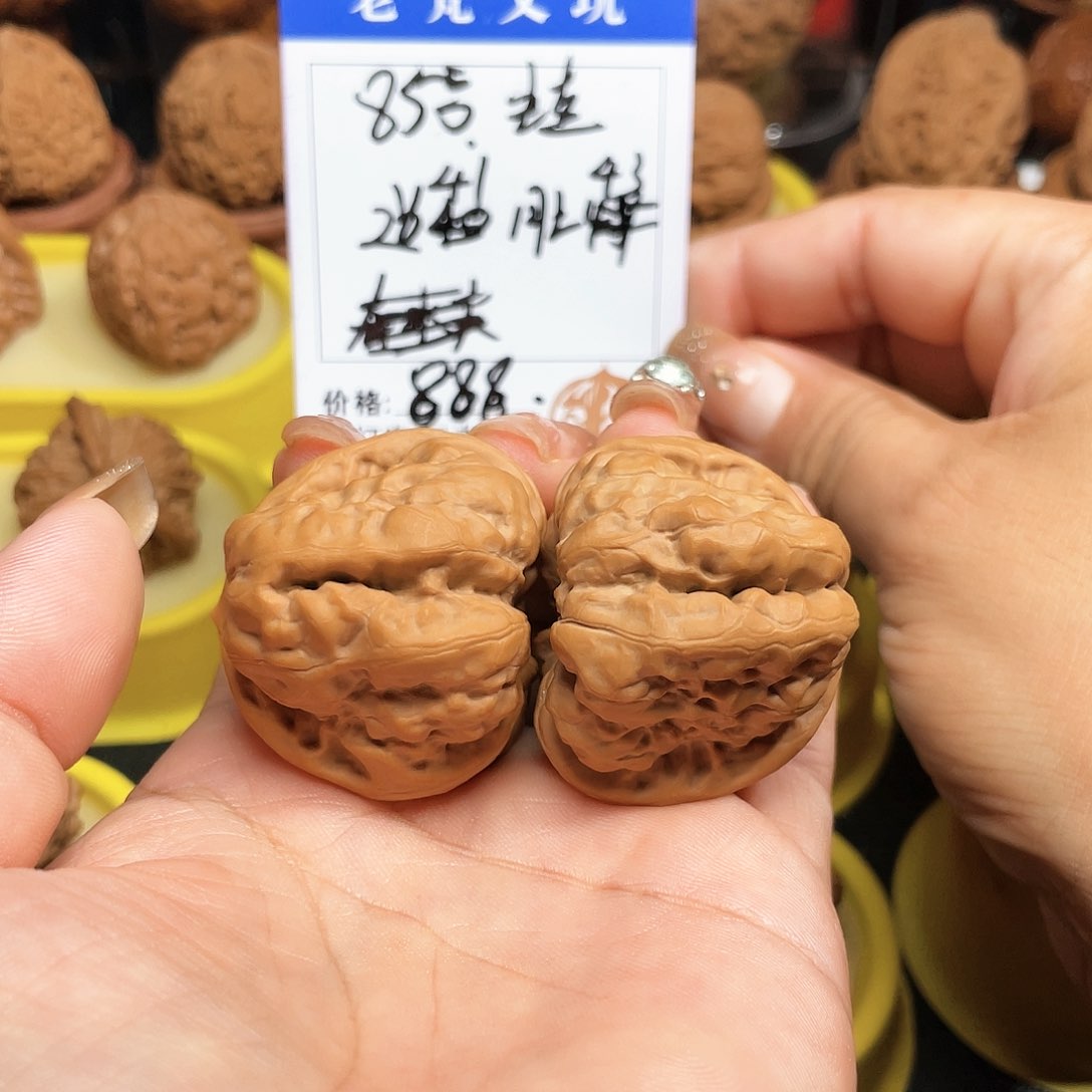 吊坠文玩核桃85号蛤蟆41/43