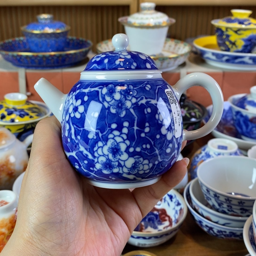 景德镇陶瓷研究所研究