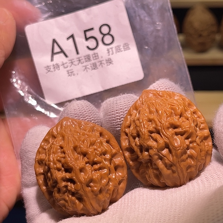 手串/手链核桃35雷震子