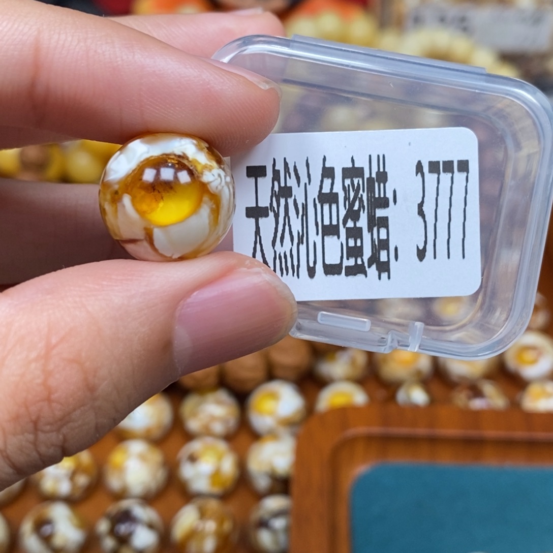 蜜蜡未镶嵌珠宝奇石3777