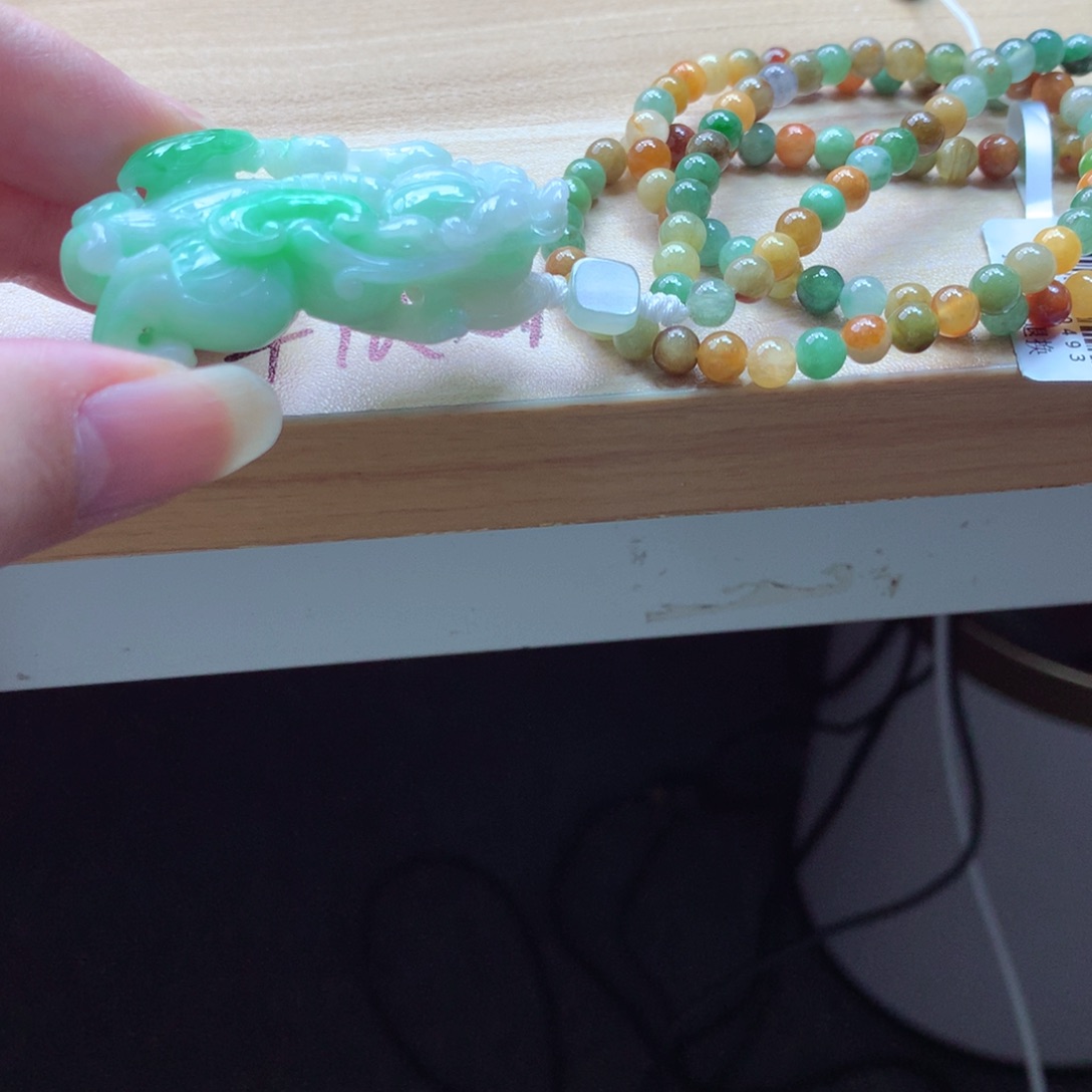 翡翠颈饰未镶嵌吊坠