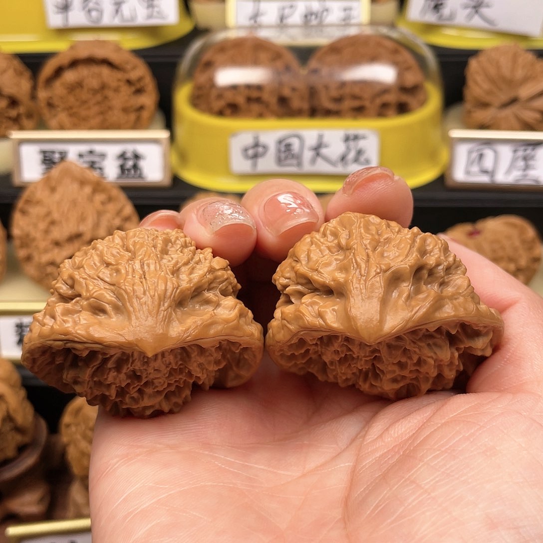 【闪购商品】文玩核桃吊坠核桃