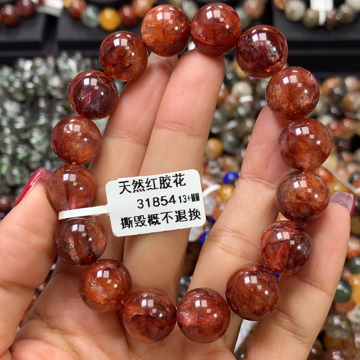 【闪购商品】水晶手链未镶嵌，
