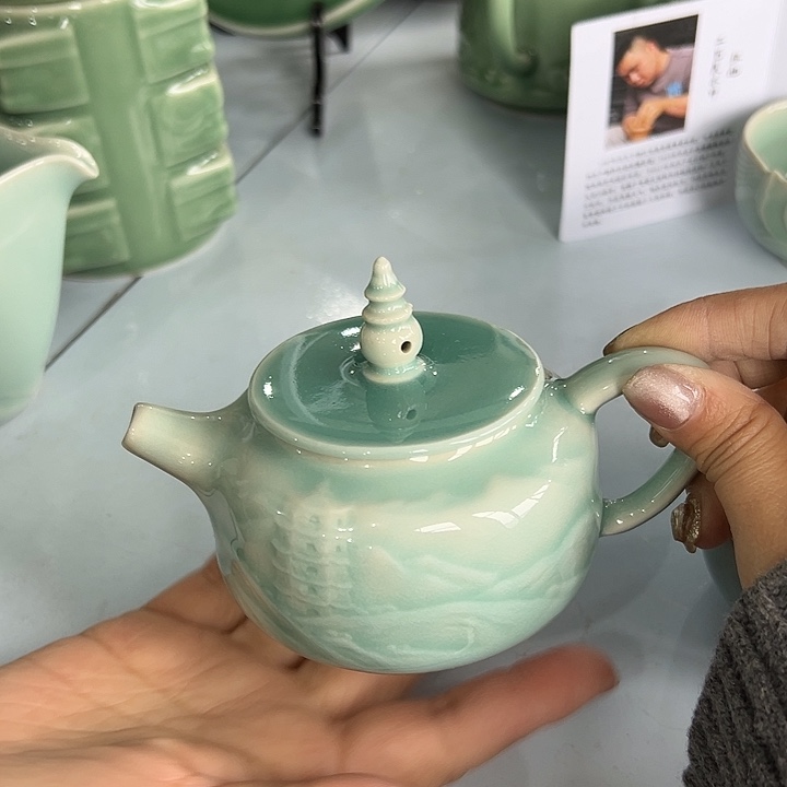 小米茶器龙泉青瓷