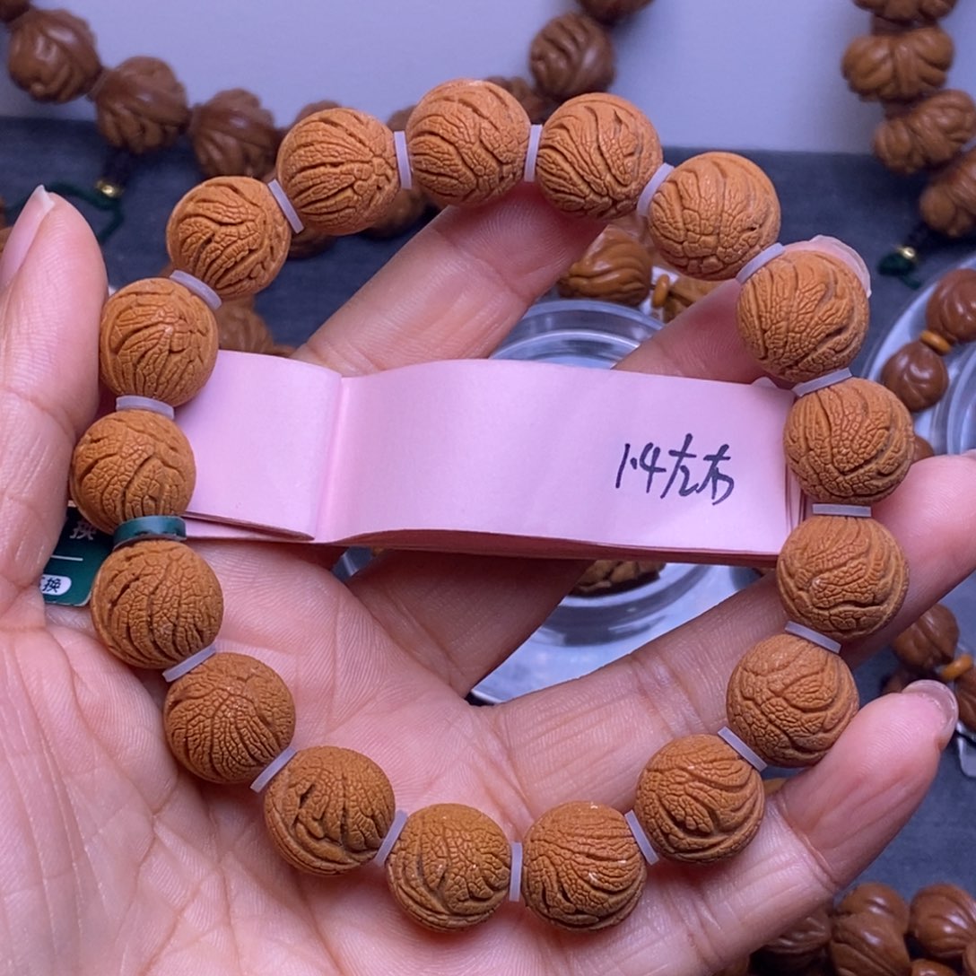 秦岭龙纹桃核17颗