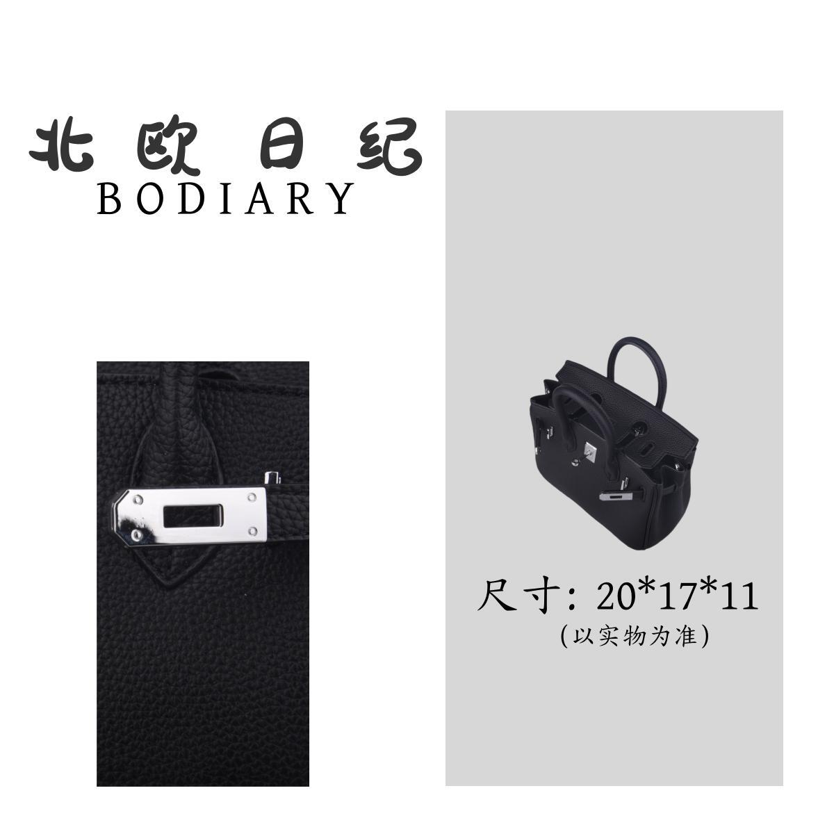 北欧日纪sl  Y20经典百搭休闲腋下包包 20*17*11