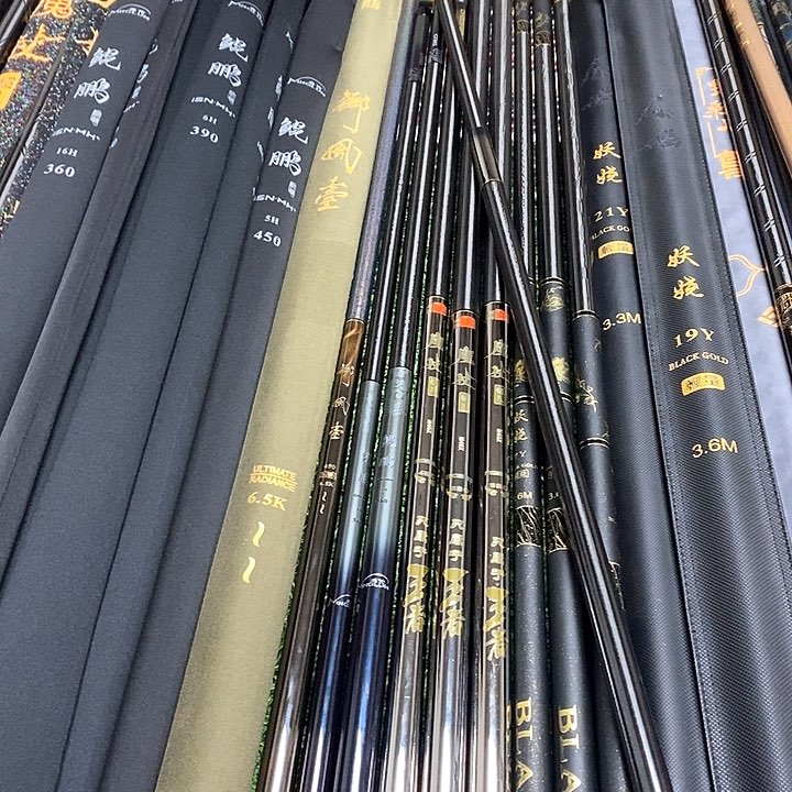 碳素1.8m以下用****哥3.3魔杖16H