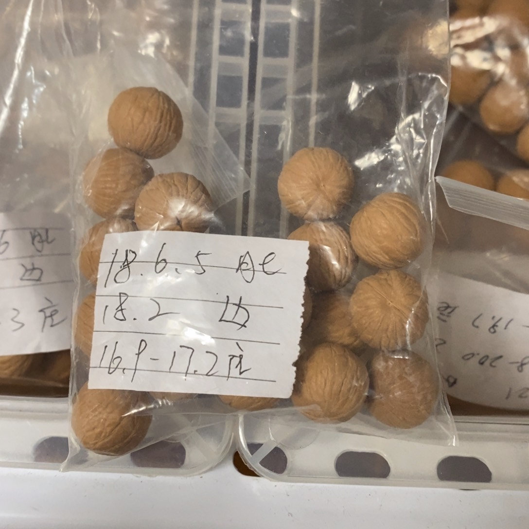 猴头核桃吊坠我**恒猴头