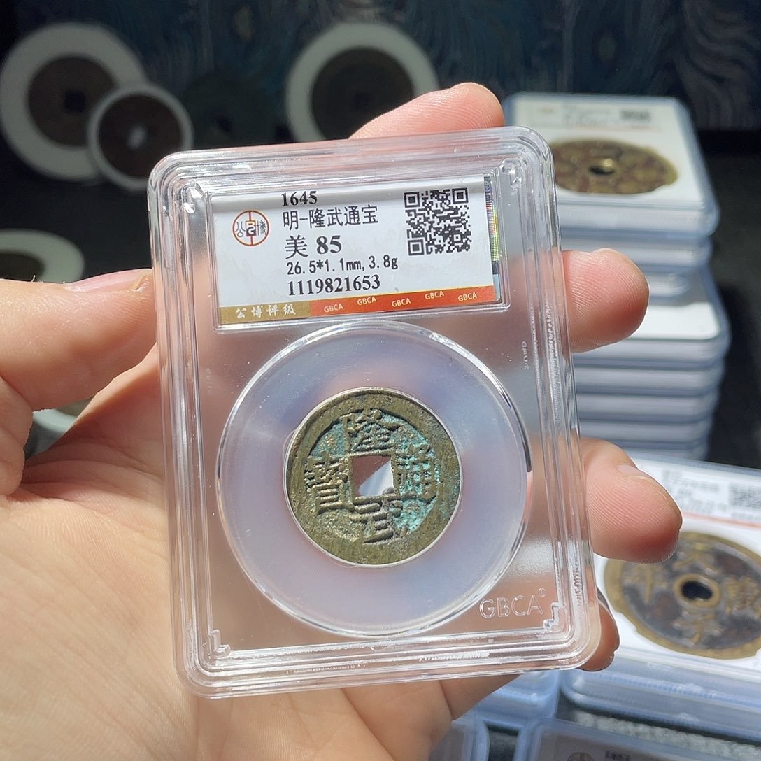 不***百金猛男落泪隆武大样