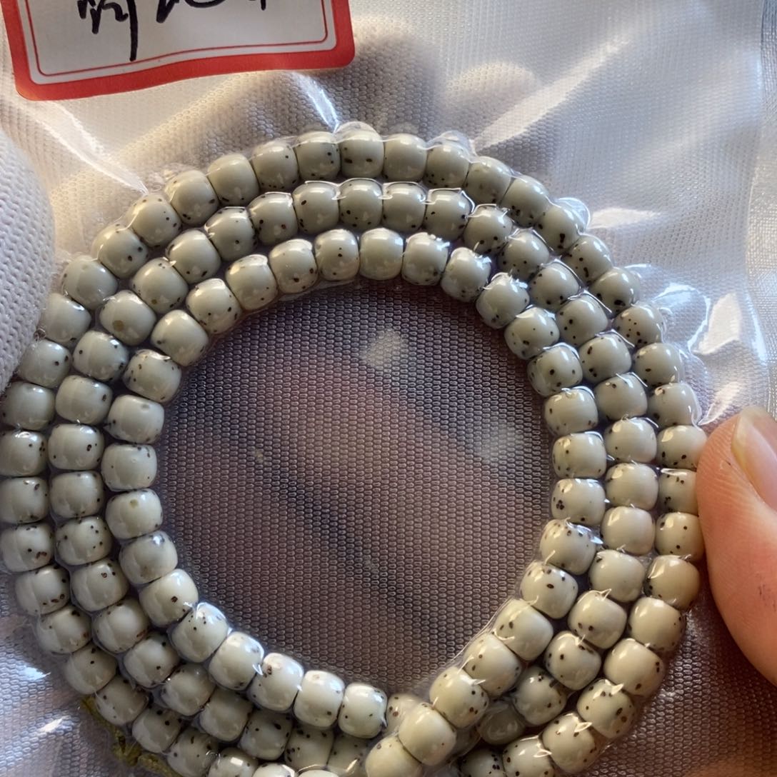 把件星月菩提65骨瓷白