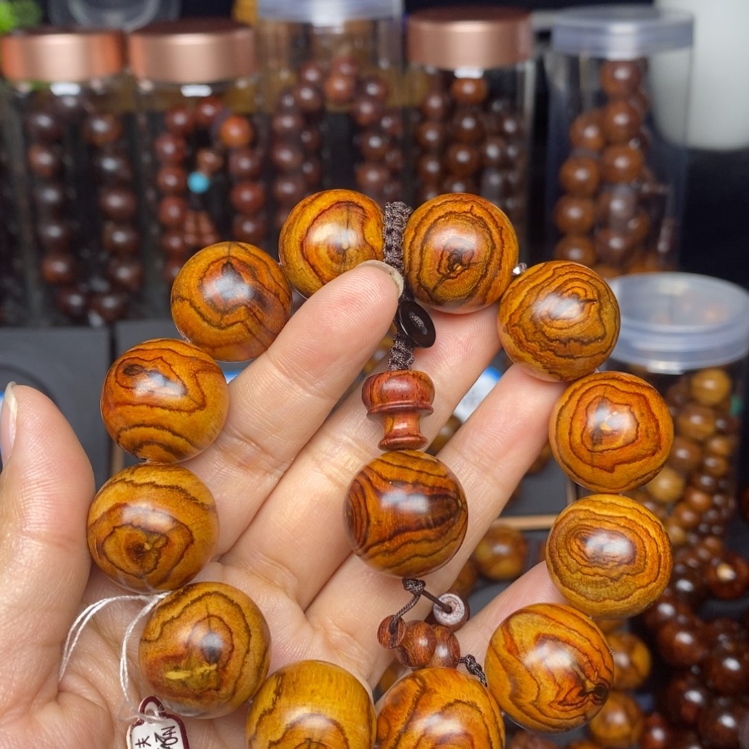 ?****起海南黄花梨2.0蝶恋花