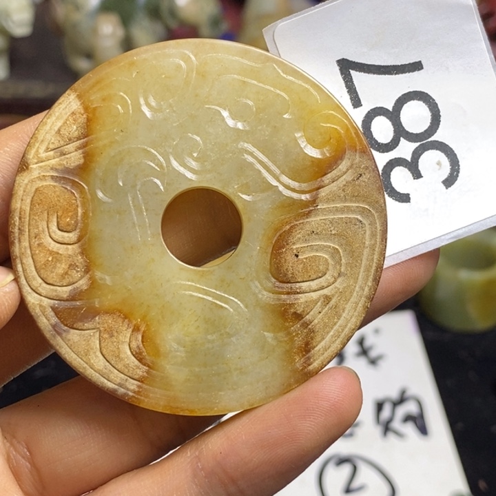 合金透闪石-蛇纹石玉颈饰