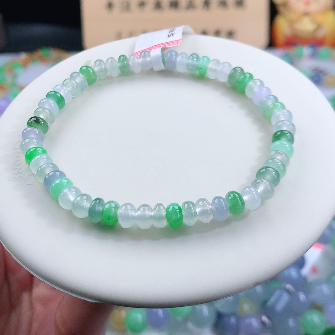 翡翠手链未镶嵌卡5.5
