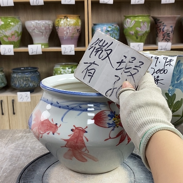 缸13xc景德镇陶瓷花盆