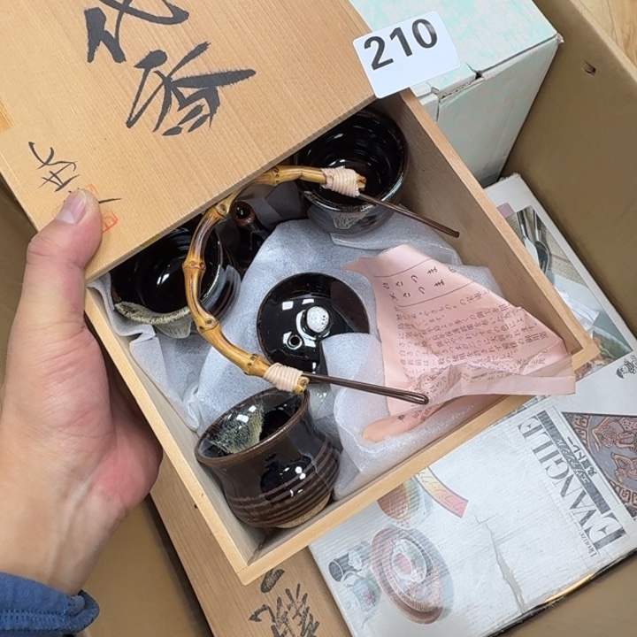 汤***傲瓷片瓷器工艺品摆件瓷器瓷器 