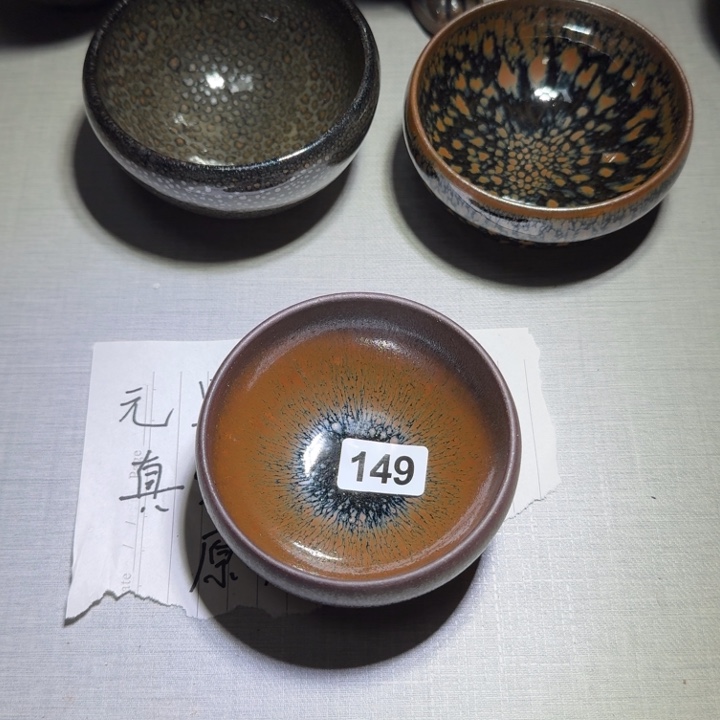 茶盏套餐还要一块