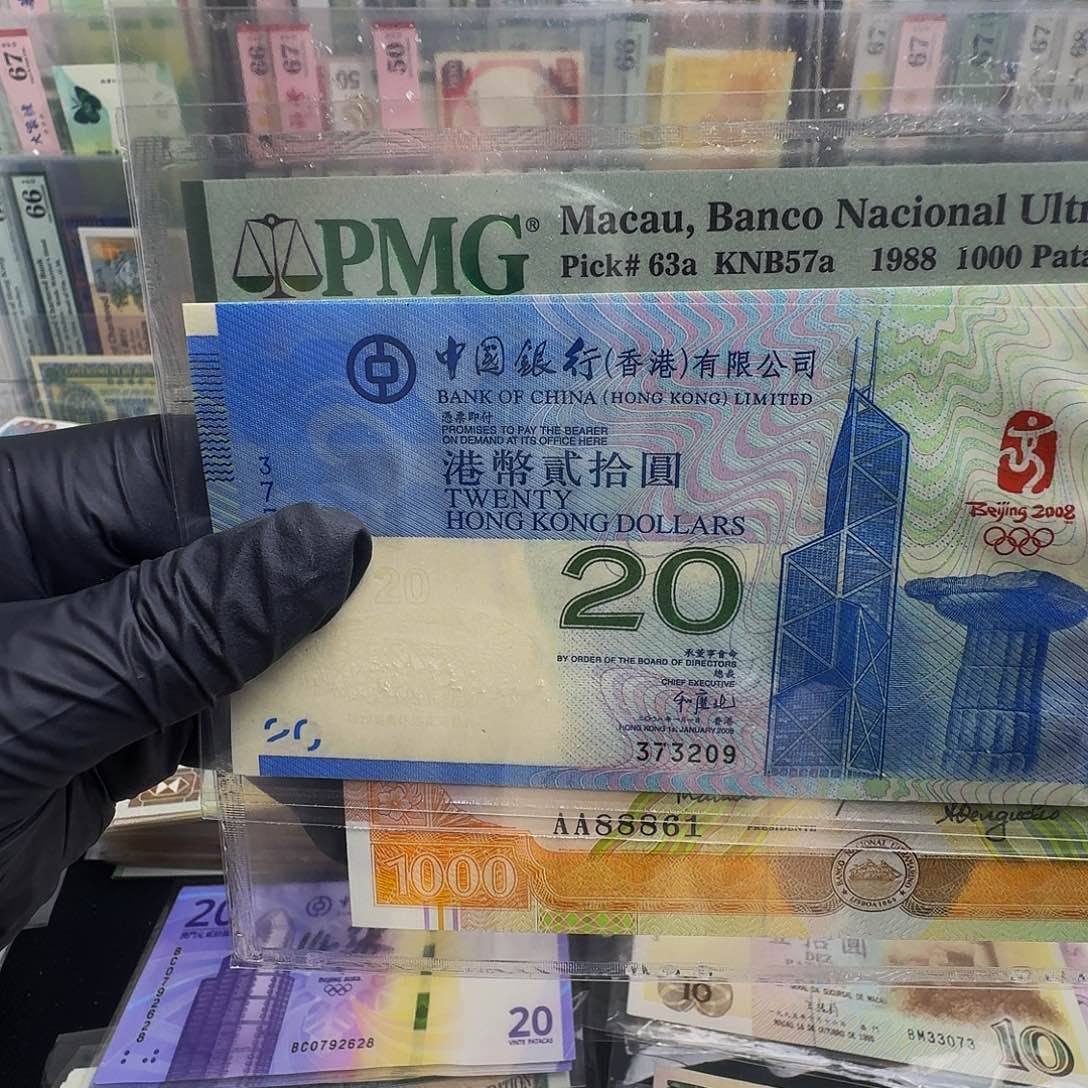 纸港版鸟巢钞单张哈哈哈