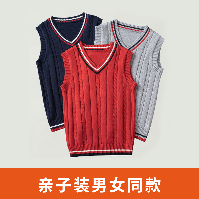 亲子装舒适亲肤经典耐看针织衫学院风撞色简约款简约领口洋气穿搭