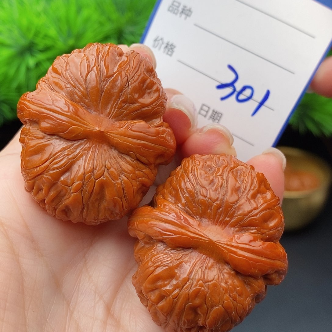 文玩核桃把件43元宝301