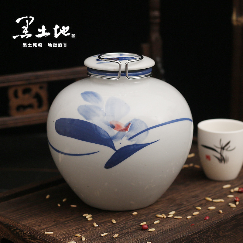 黑土地酒业【一斤八两】浓香型纯粮食白酒42度900ml