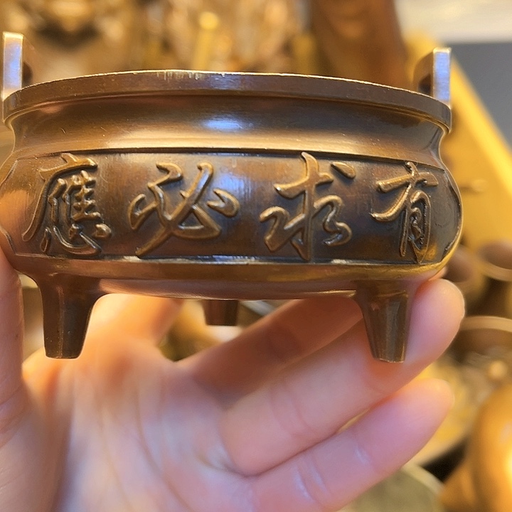 铜12233335555666663