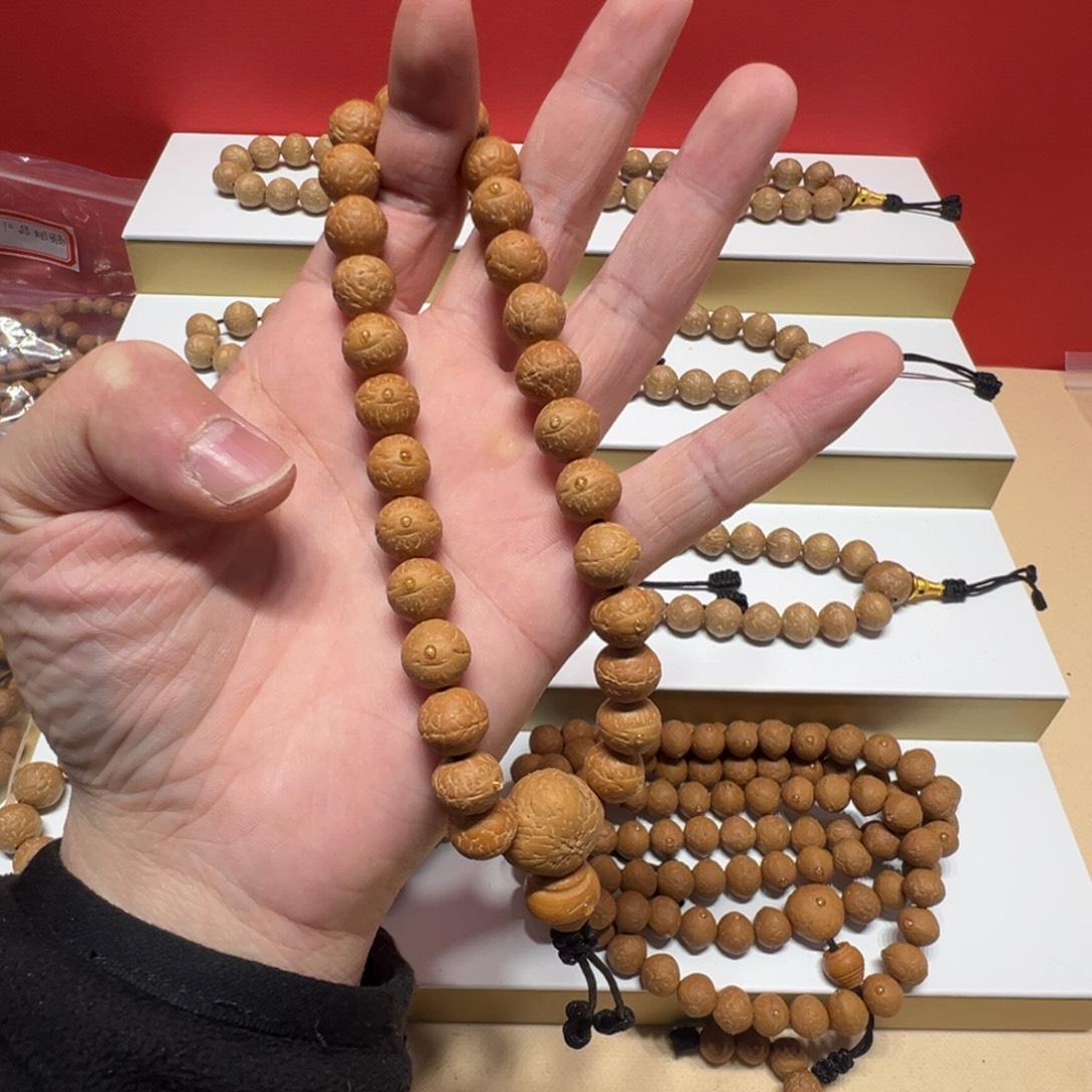 手串凤眼菩提10.5mm凤眼菩提27颗手持